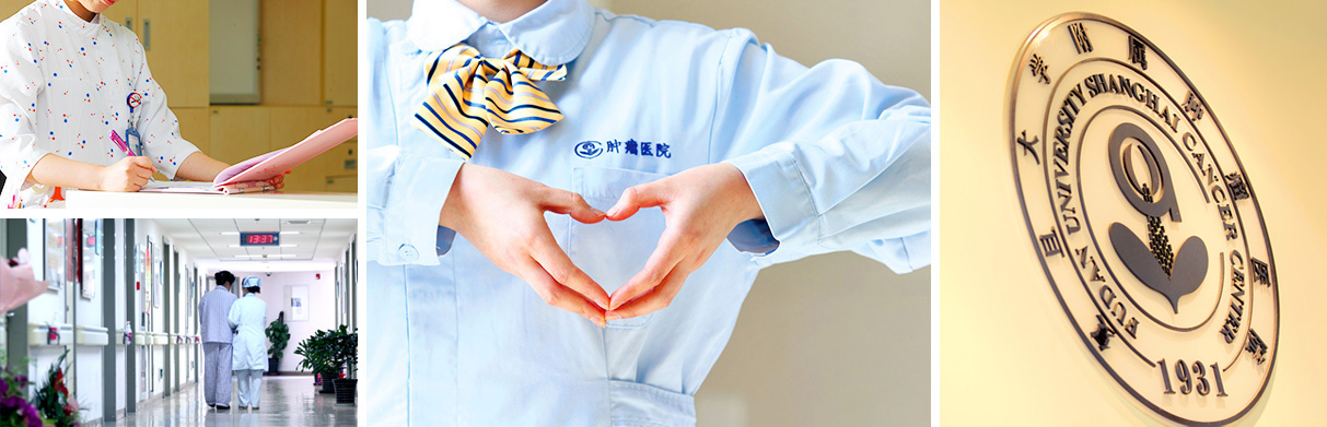 FUSCC key highlights image 2