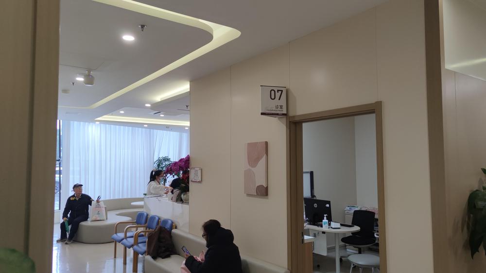 Public international department 3
