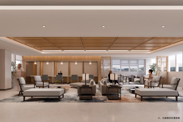 Longhua international medical center photo 3