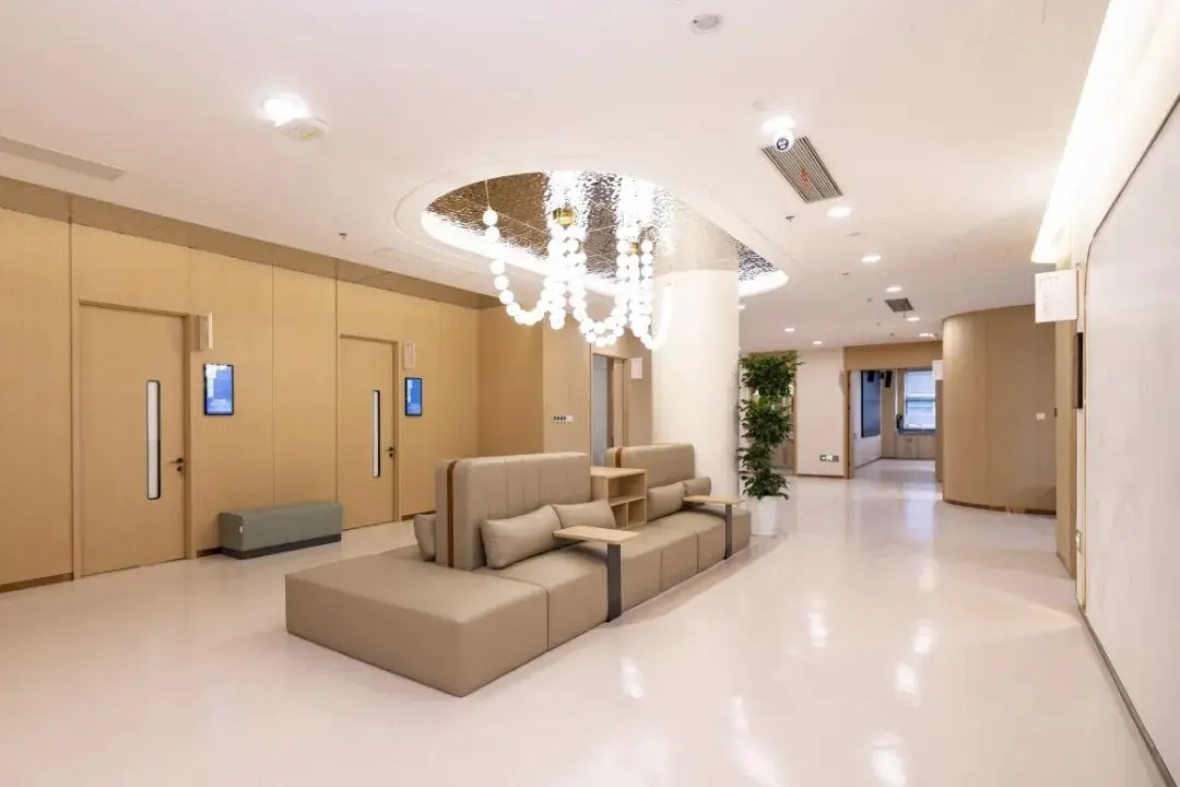 Ninth Hospital fees and payment image 1