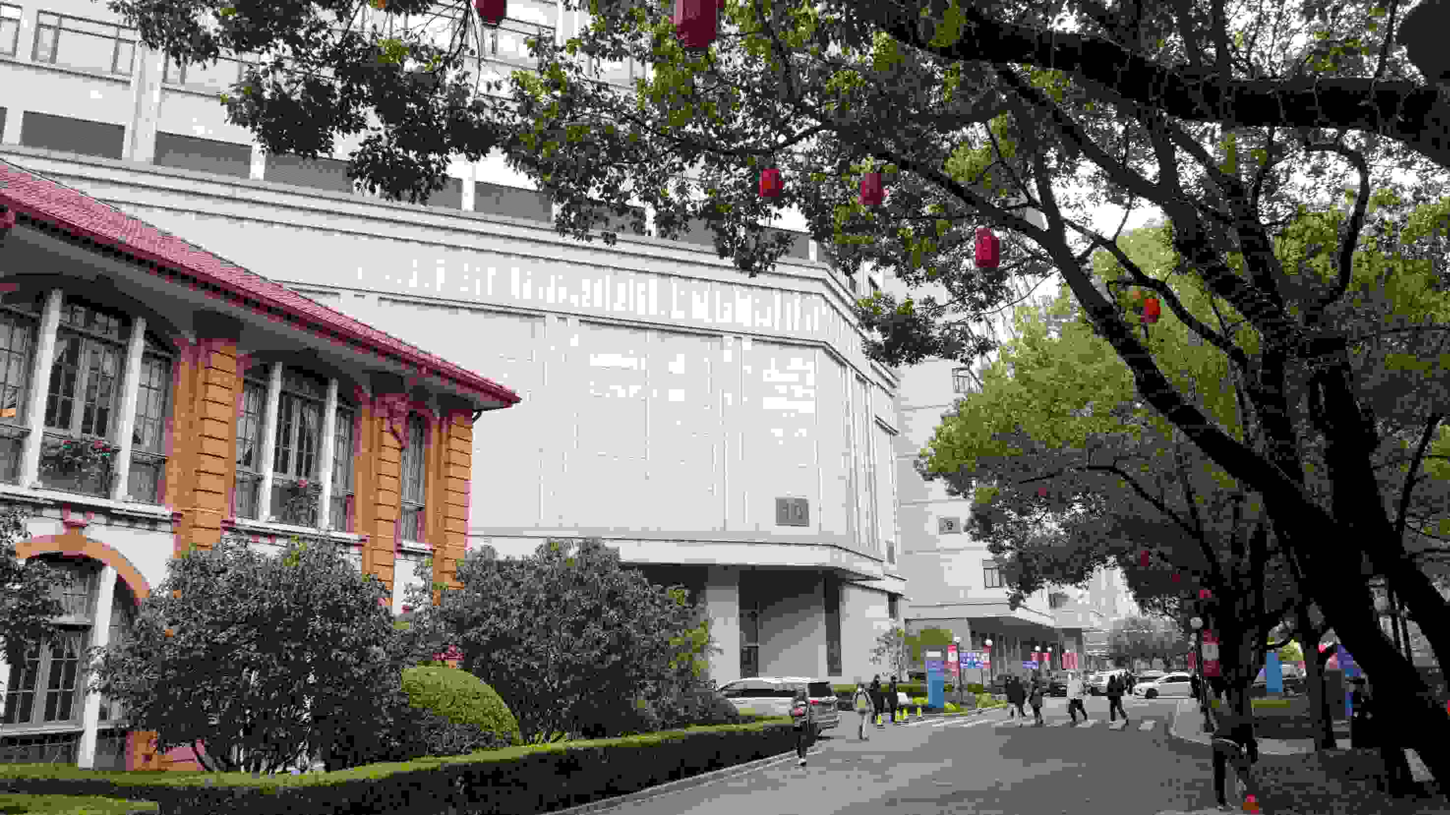 Ruijin Hospital overview 2