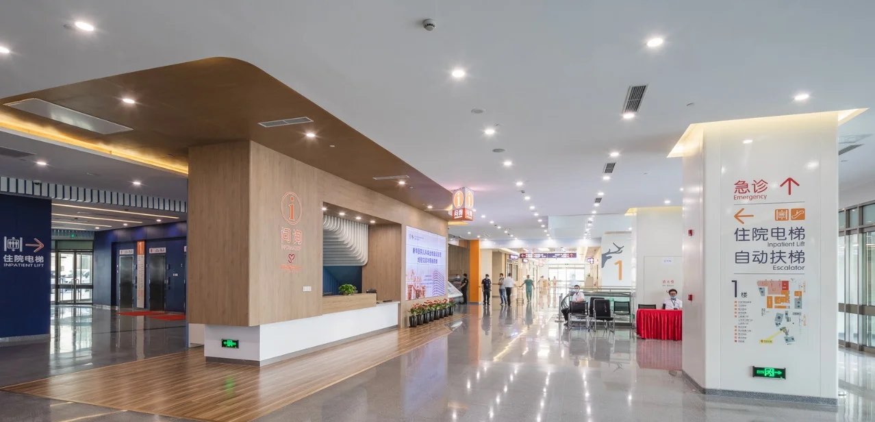 Xinhua translational medicine 2